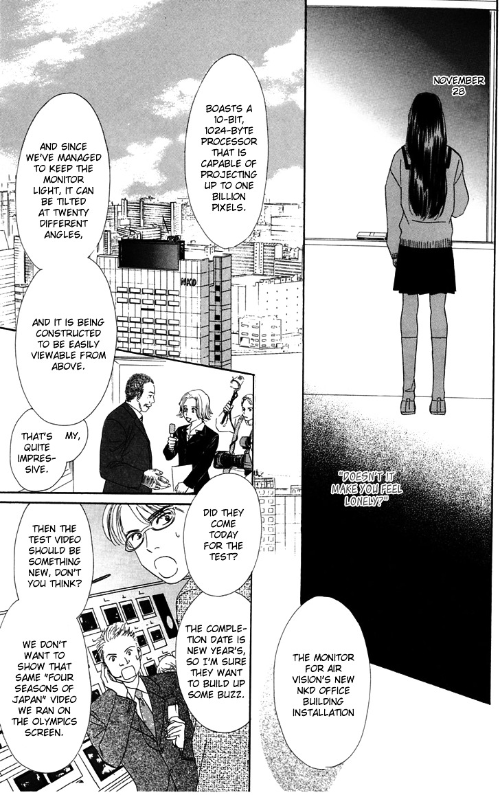 Eden No Hana Chapter 30 #52