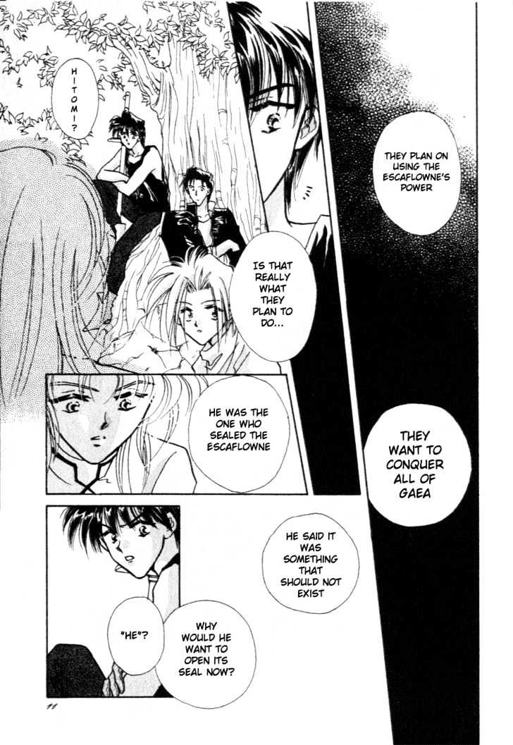 Hitomi- Tenkuu No Escaflowne Chapter 6 #9