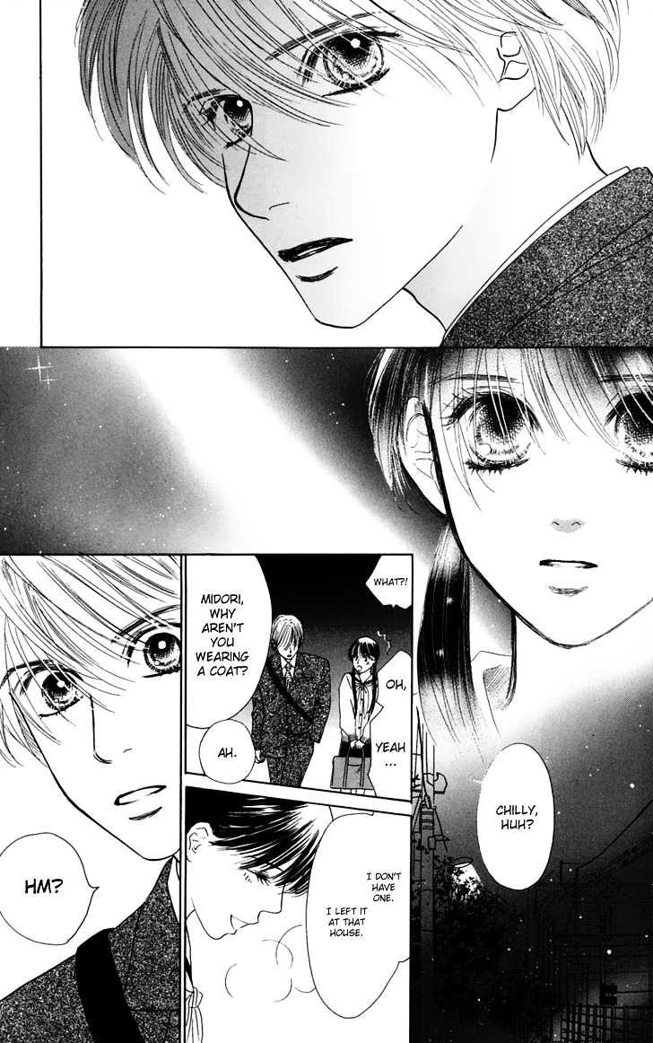 Eden No Hana Chapter 31 #51