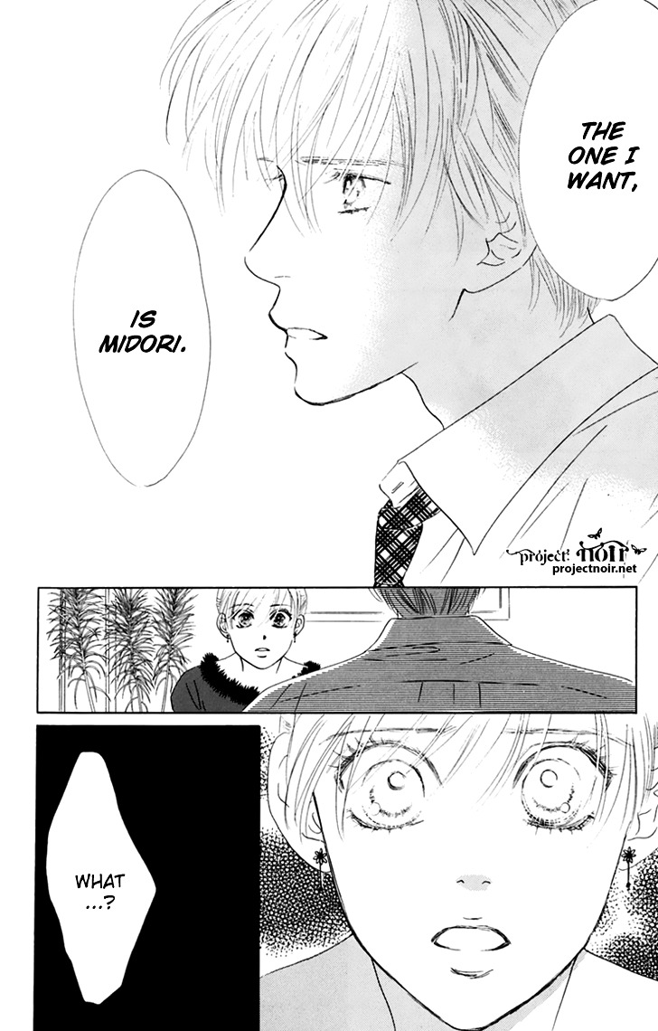 Eden No Hana Chapter 32 #43