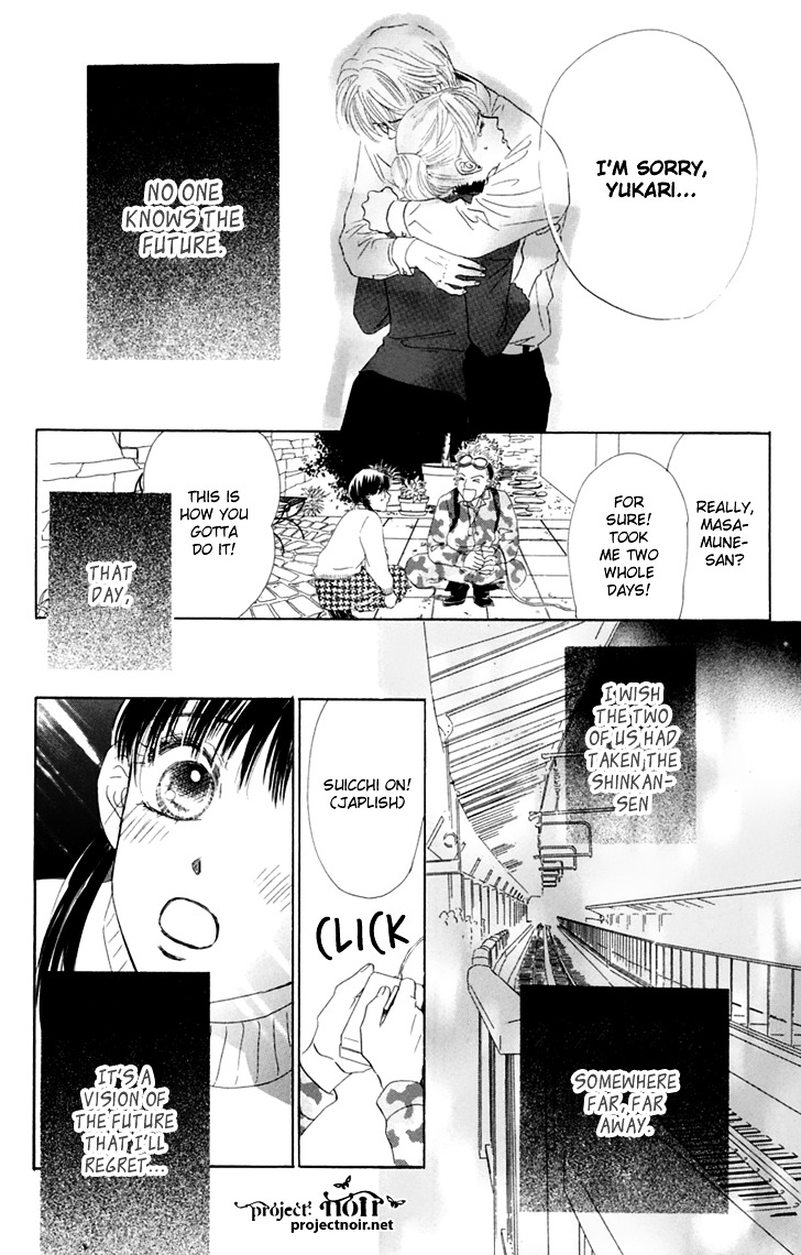 Eden No Hana Chapter 32 #49