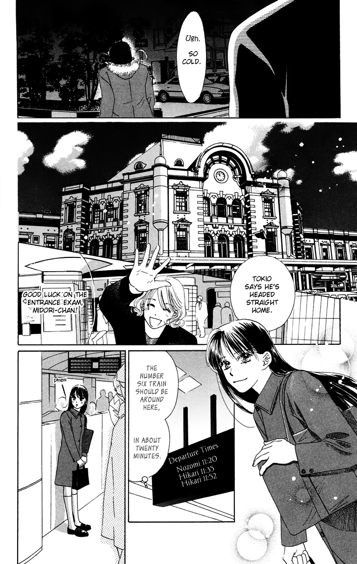 Eden No Hana Chapter 31 #92