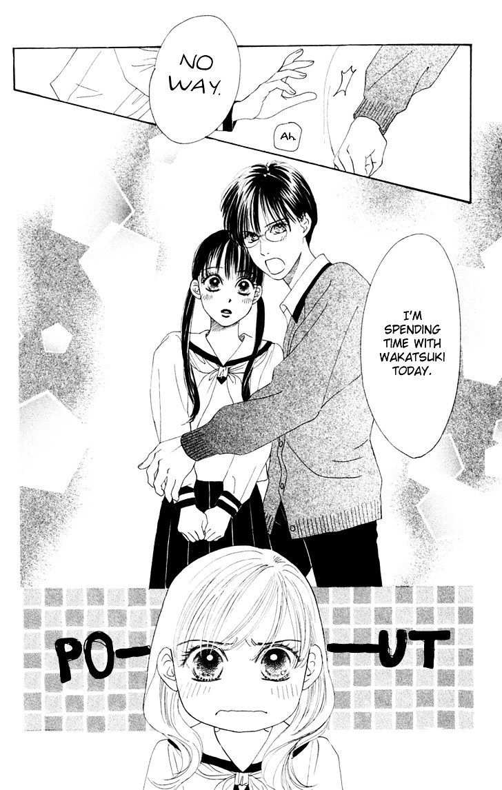 Eden No Hana Chapter 29 #9