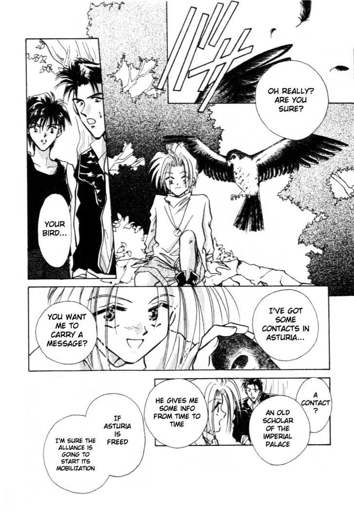 Hitomi- Tenkuu No Escaflowne Chapter 6 #14