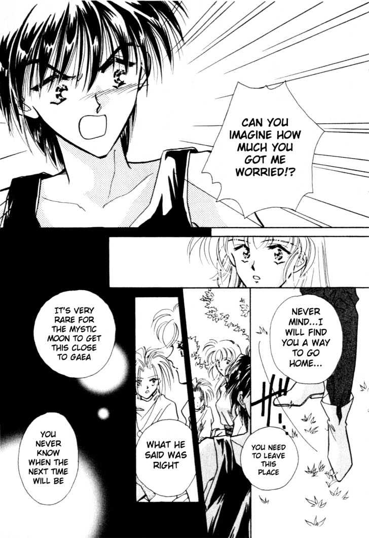 Hitomi- Tenkuu No Escaflowne Chapter 6 #17