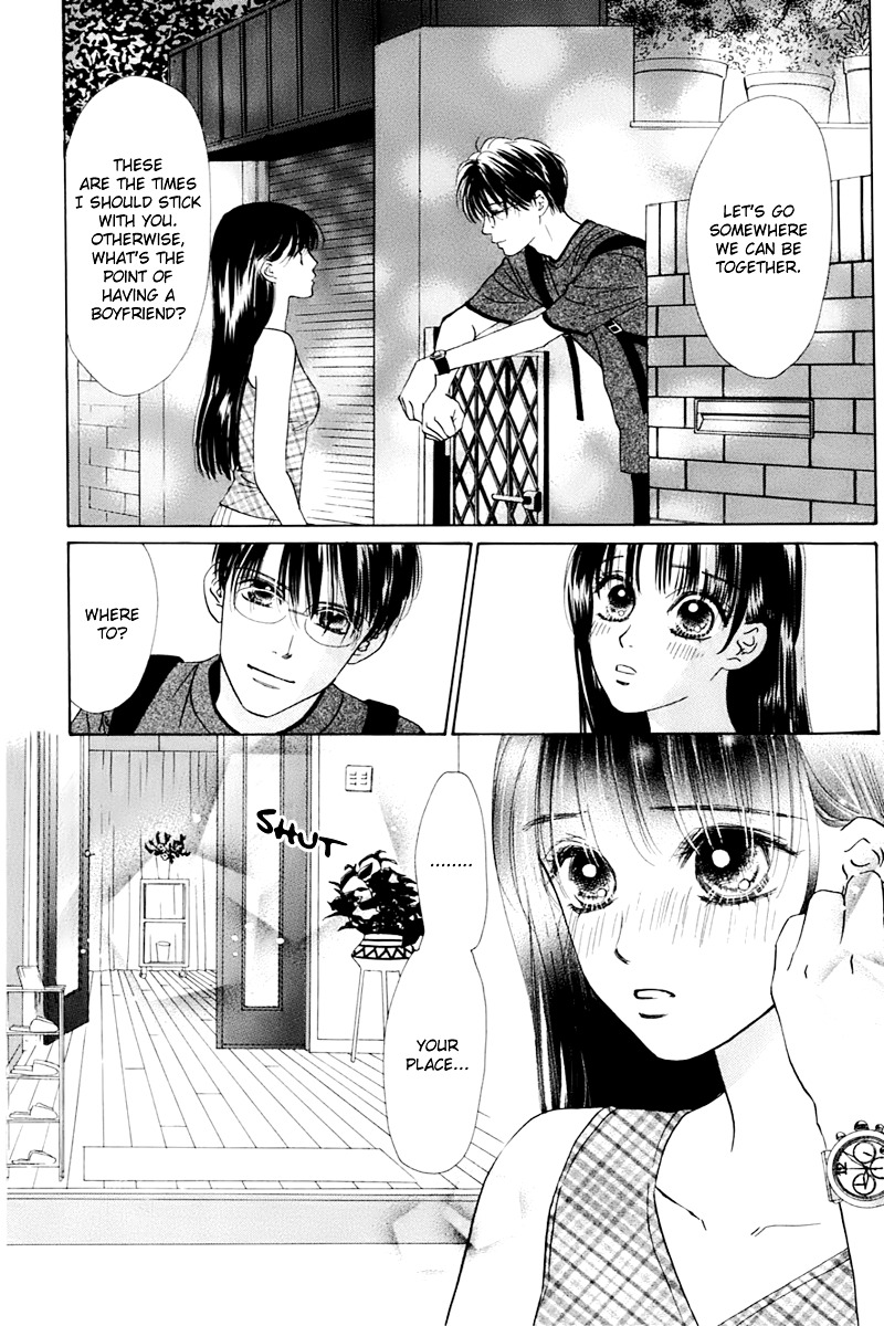 Eden No Hana Chapter 25 #4