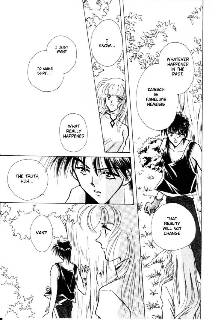 Hitomi- Tenkuu No Escaflowne Chapter 6 #31