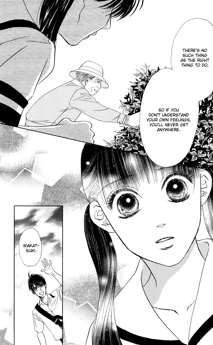 Eden No Hana Chapter 26 #15