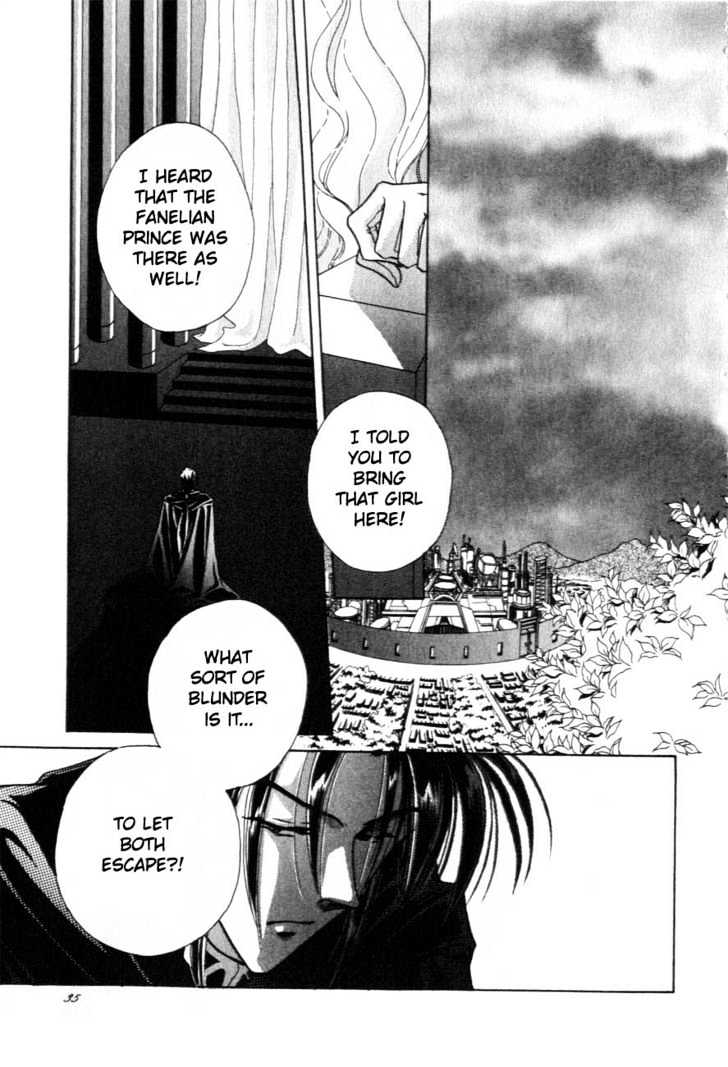 Hitomi- Tenkuu No Escaflowne Chapter 6 #33