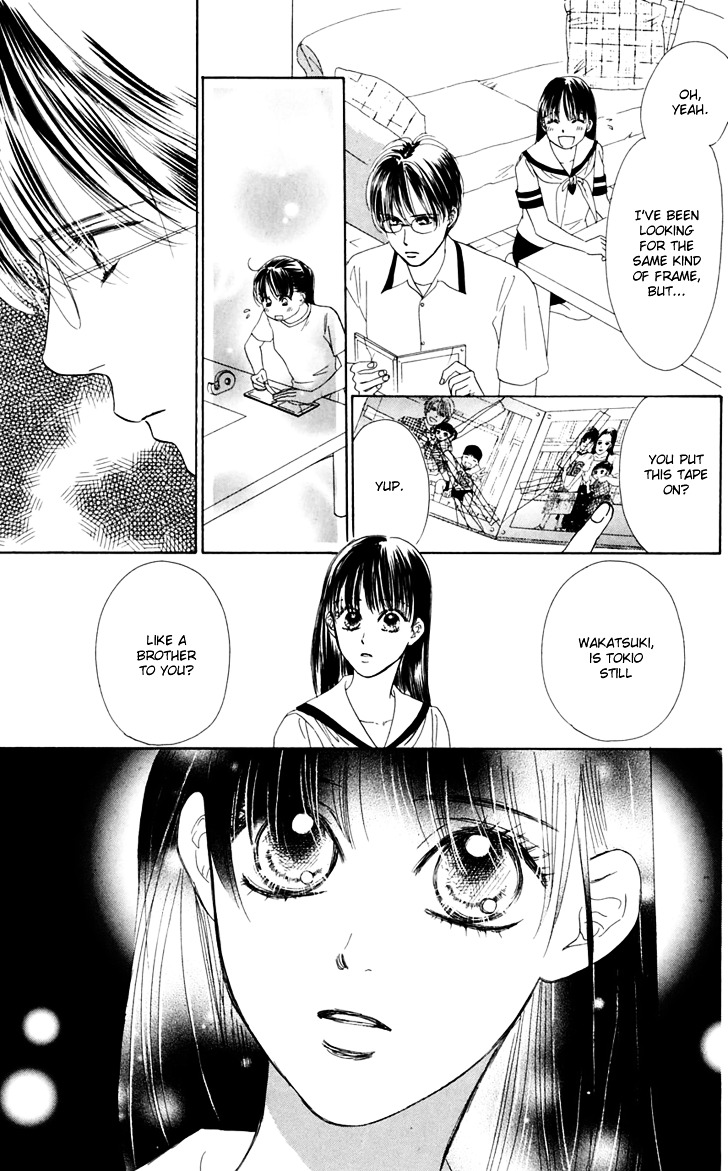 Eden No Hana Chapter 28 #29