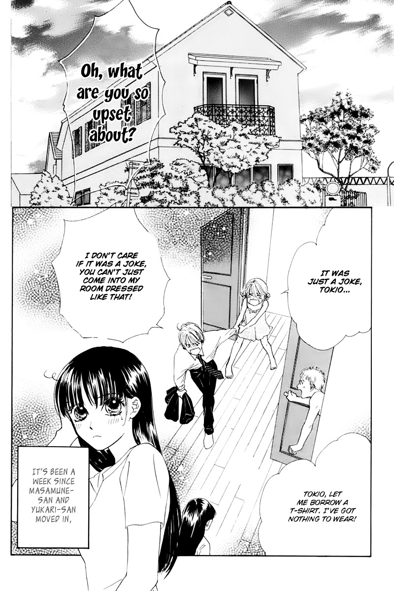 Eden No Hana Chapter 25 #43