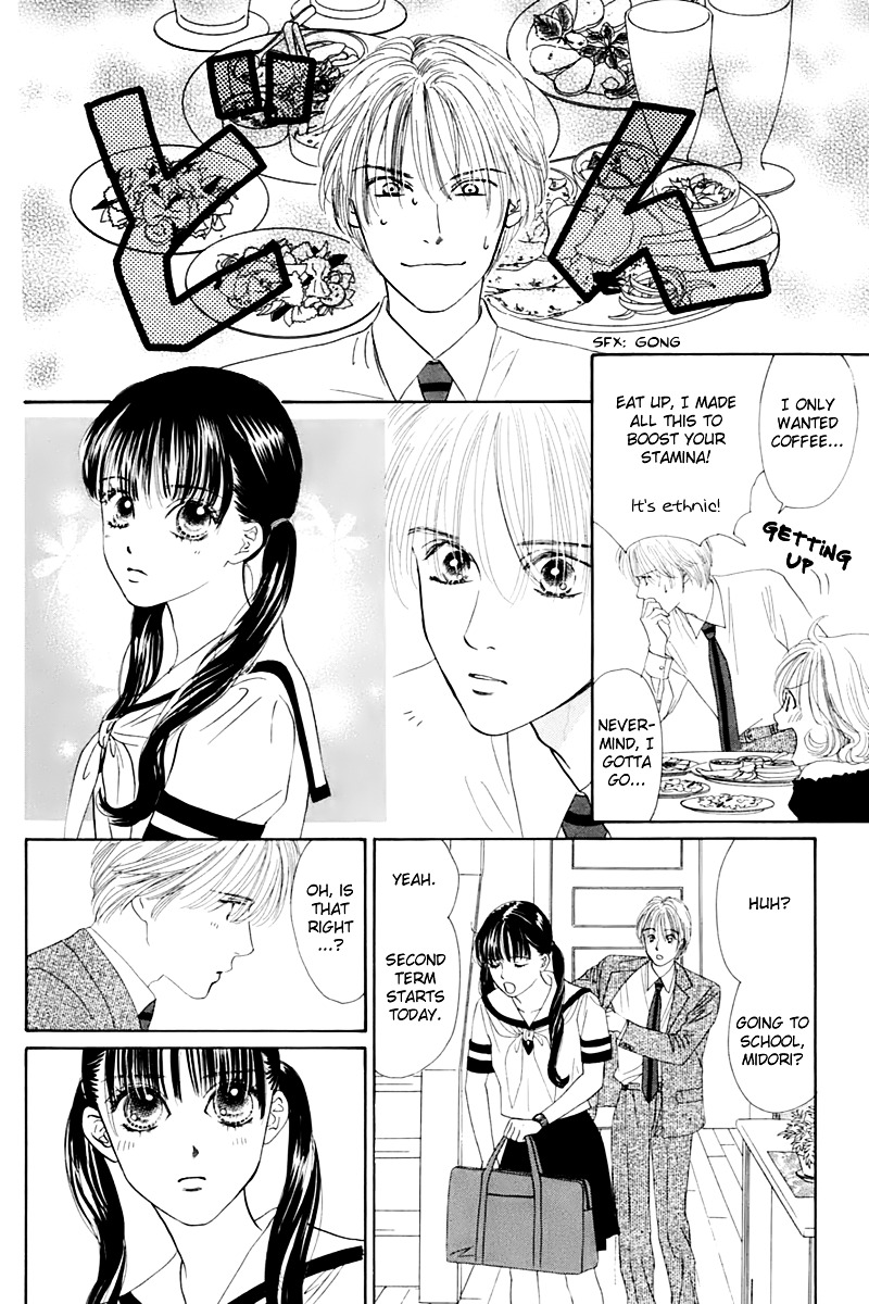 Eden No Hana Chapter 25 #65