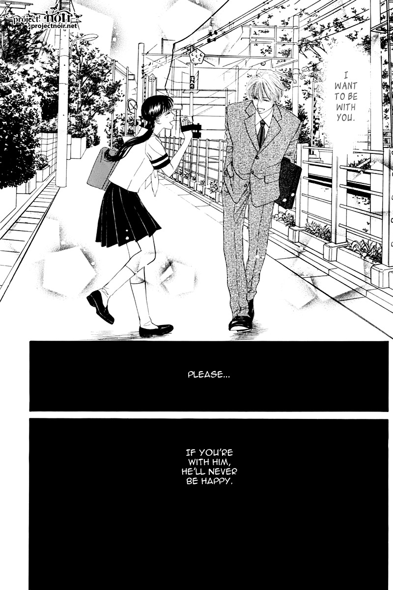 Eden No Hana Chapter 25 #72