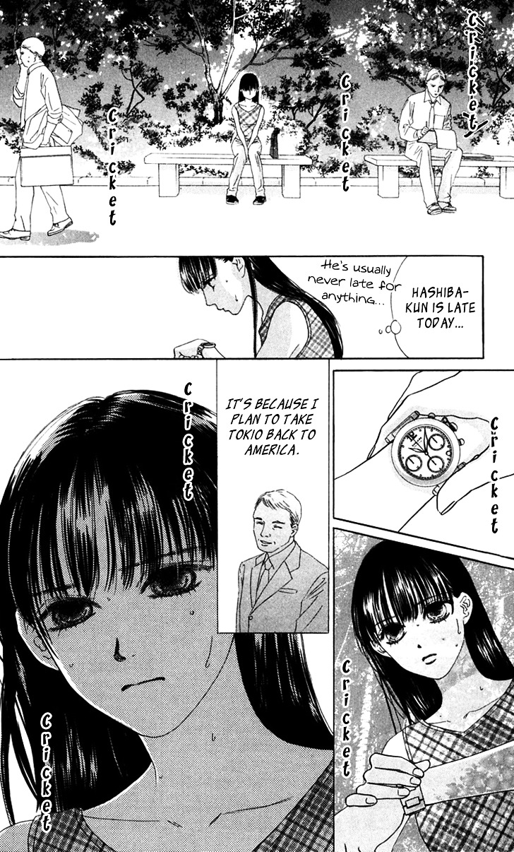 Eden No Hana Chapter 23 #10