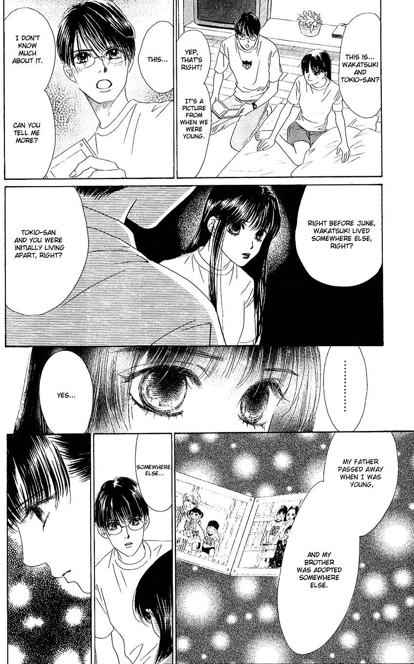 Eden No Hana Chapter 21 #3