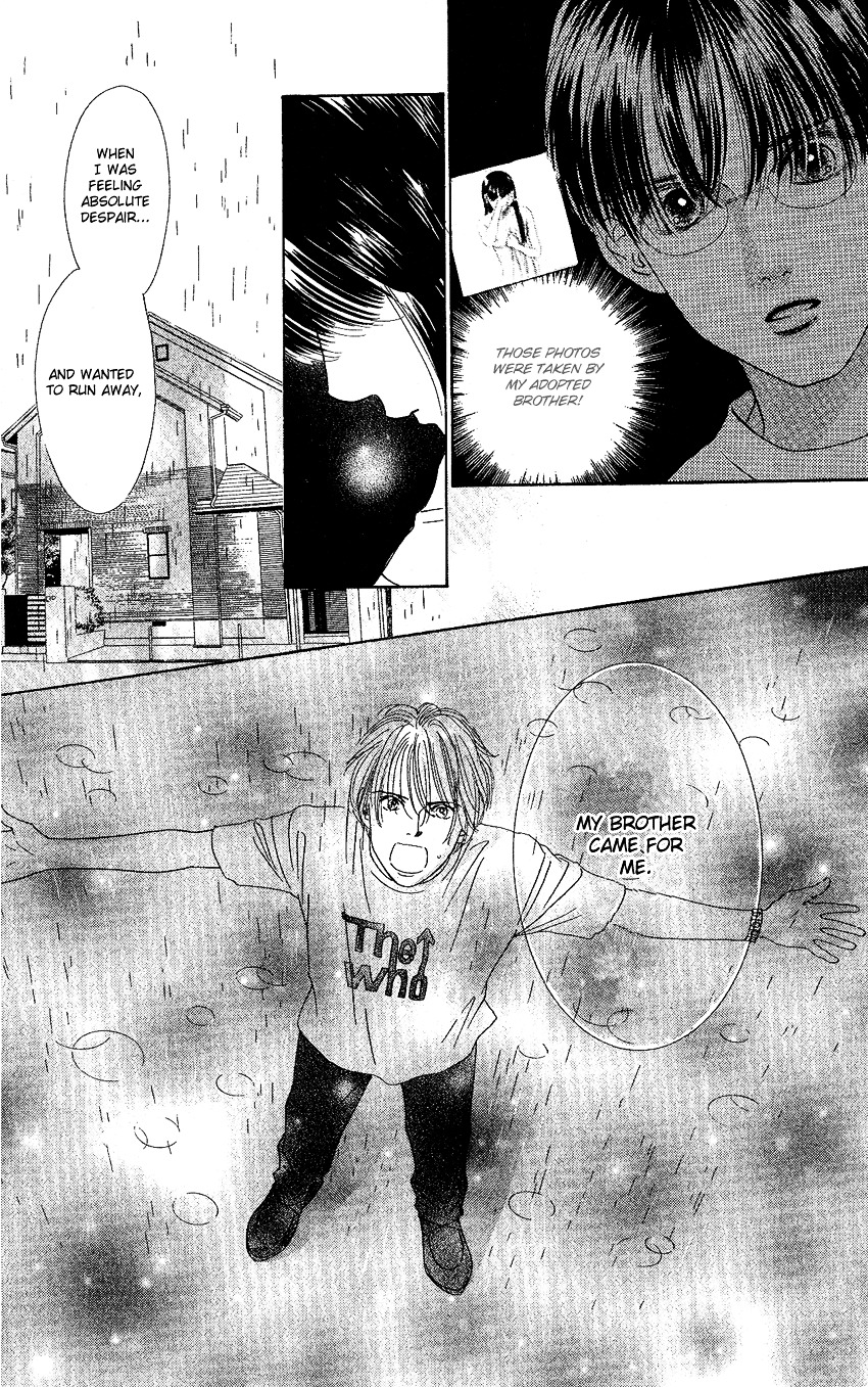 Eden No Hana Chapter 21 #4