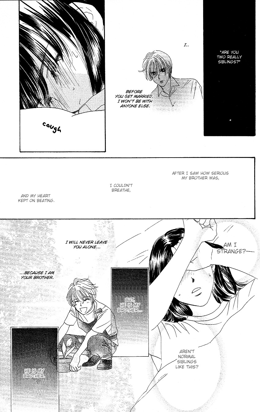 Eden No Hana Chapter 21 #7