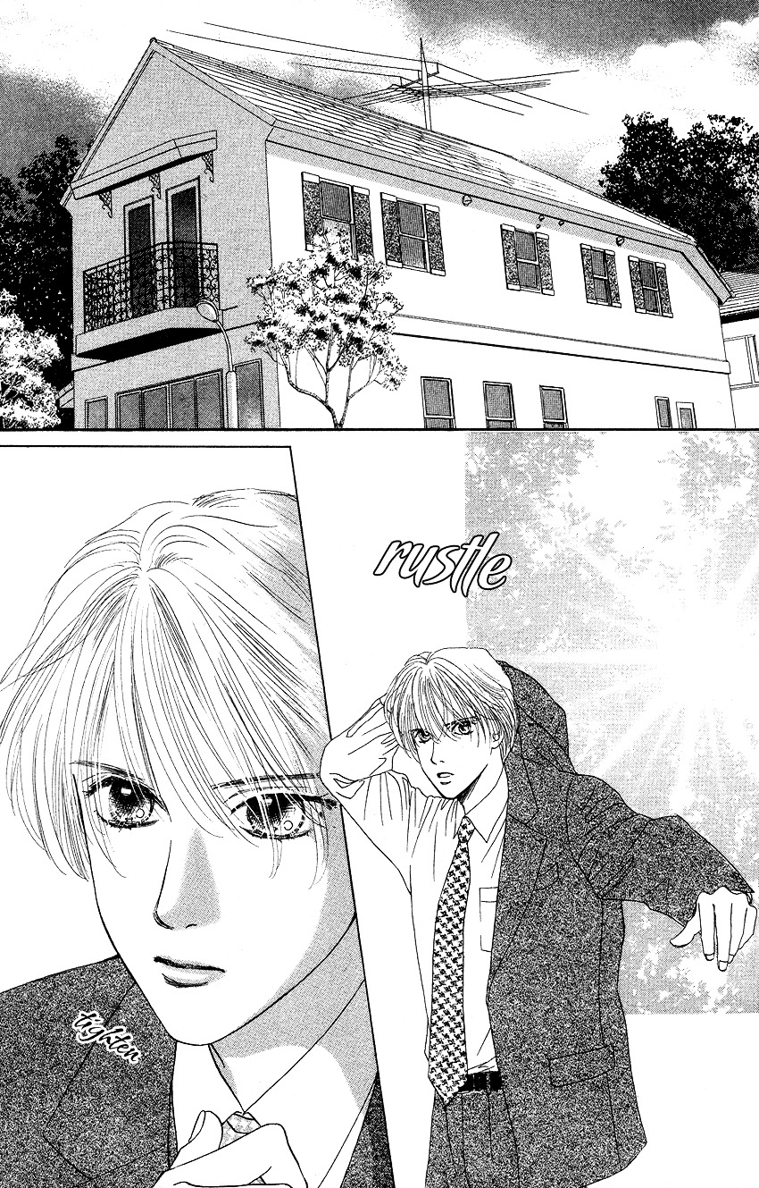 Eden No Hana Chapter 22 #2