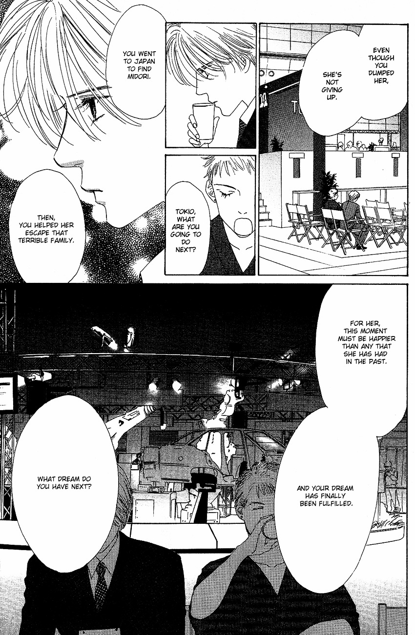 Eden No Hana Chapter 21 #11