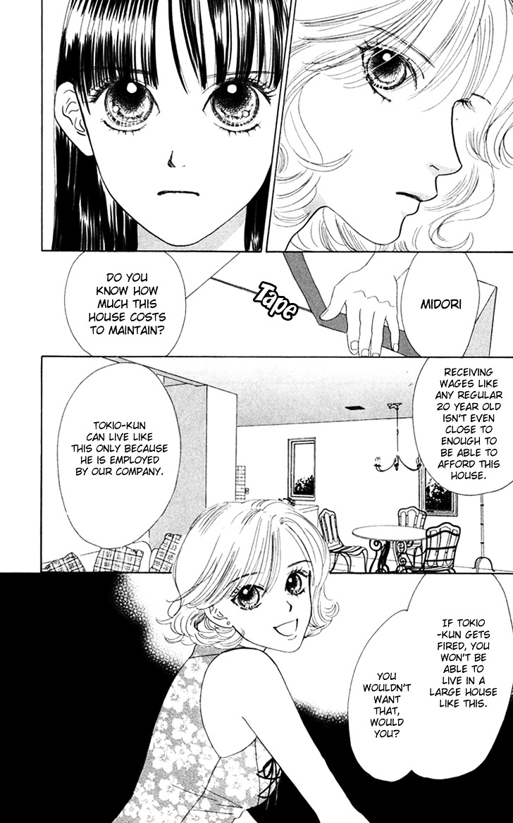 Eden No Hana Chapter 23 #39