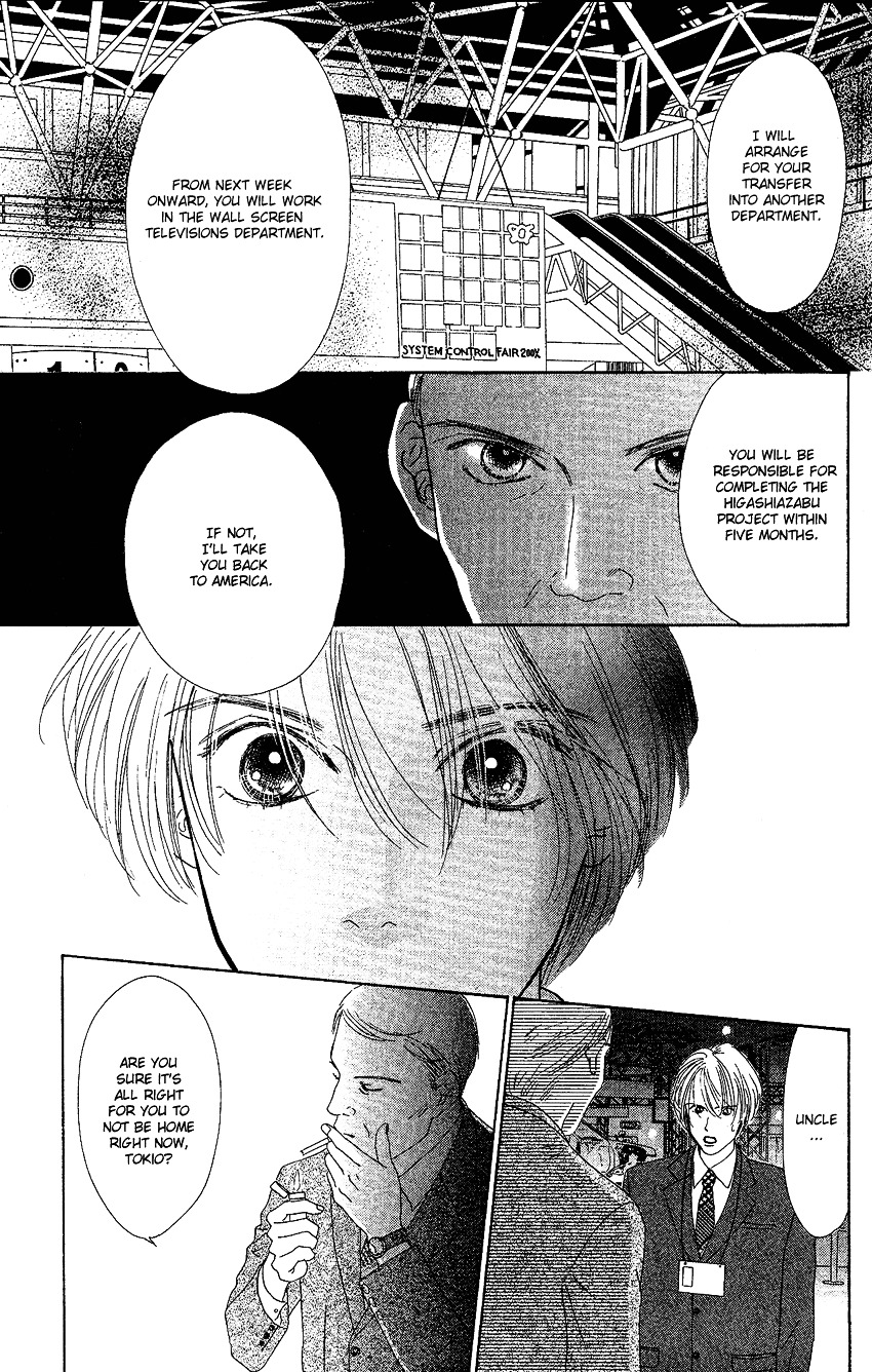 Eden No Hana Chapter 21 #19