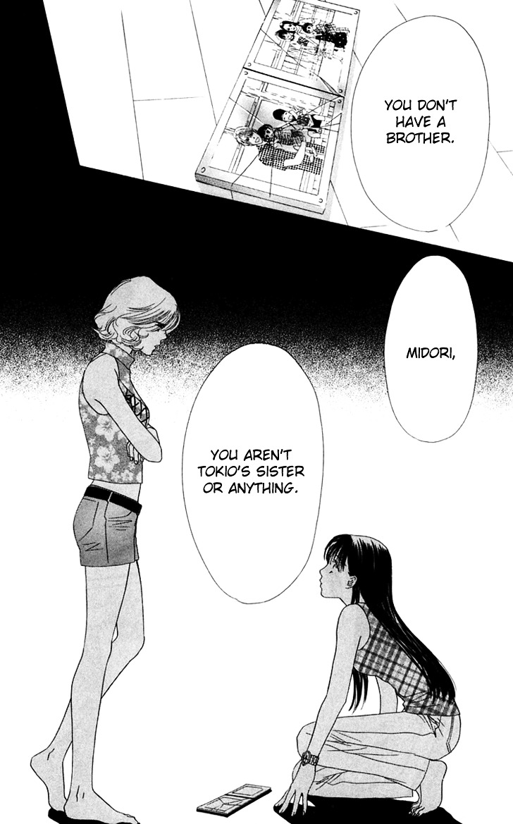 Eden No Hana Chapter 23 #46