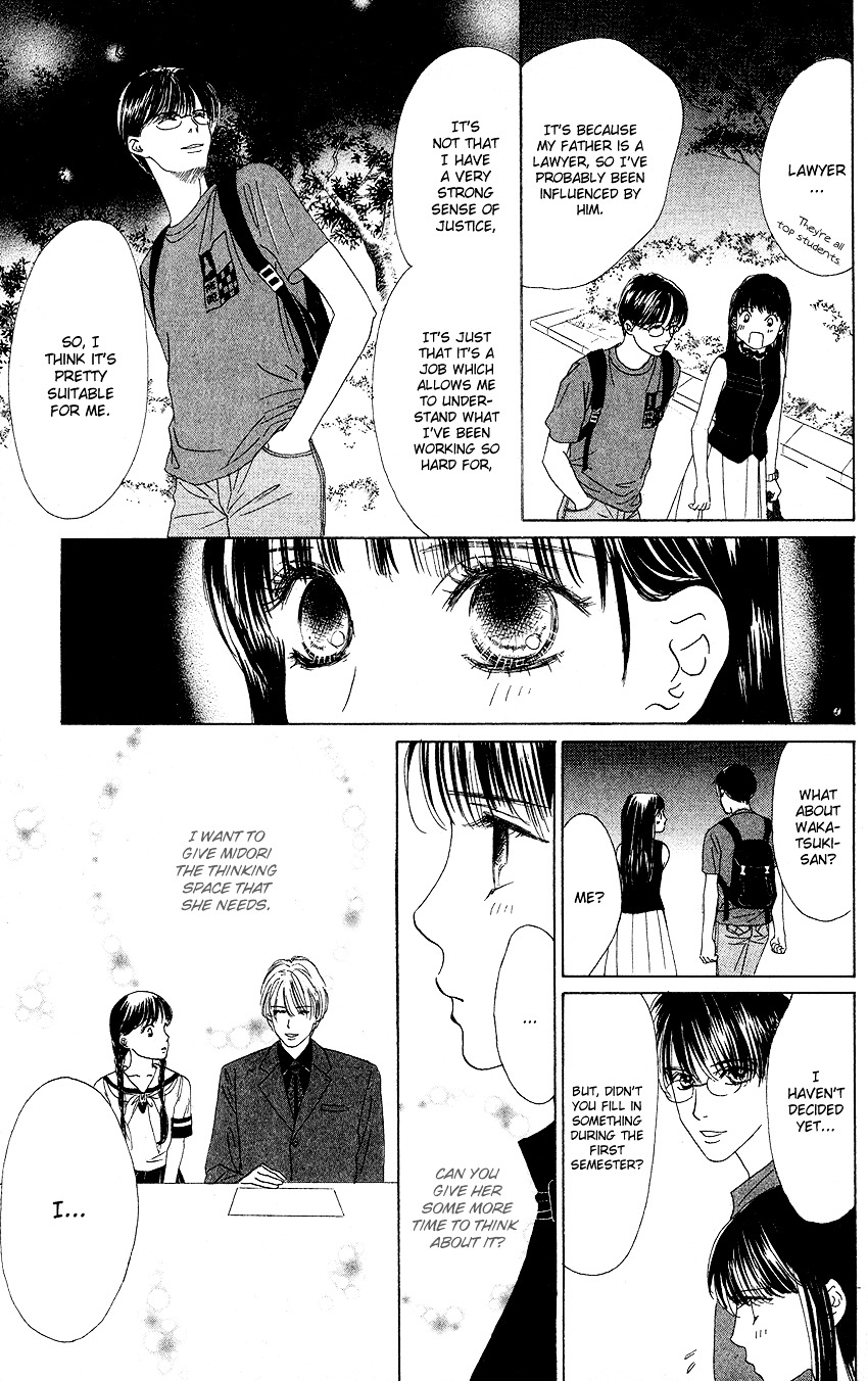 Eden No Hana Chapter 22 #15