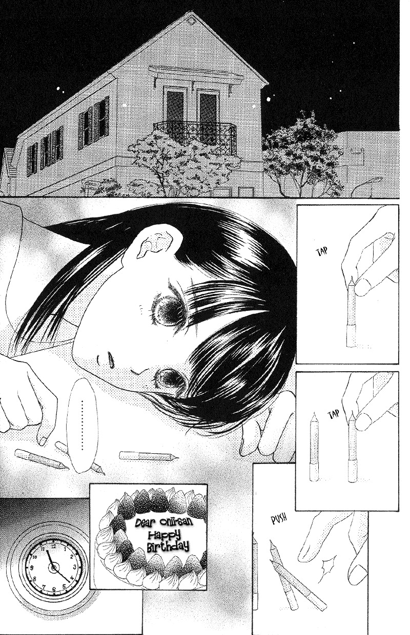 Eden No Hana Chapter 20 #1