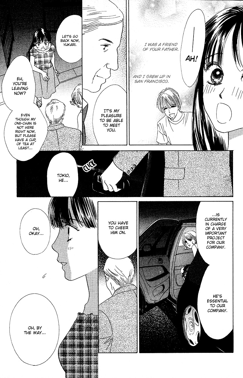 Eden No Hana Chapter 22 #31