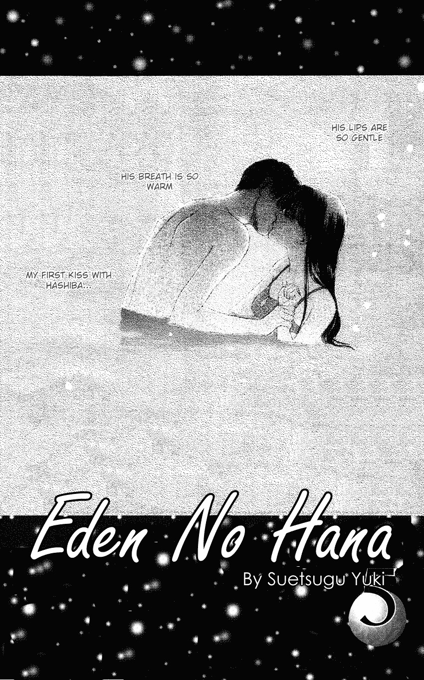 Eden No Hana Chapter 19 #4