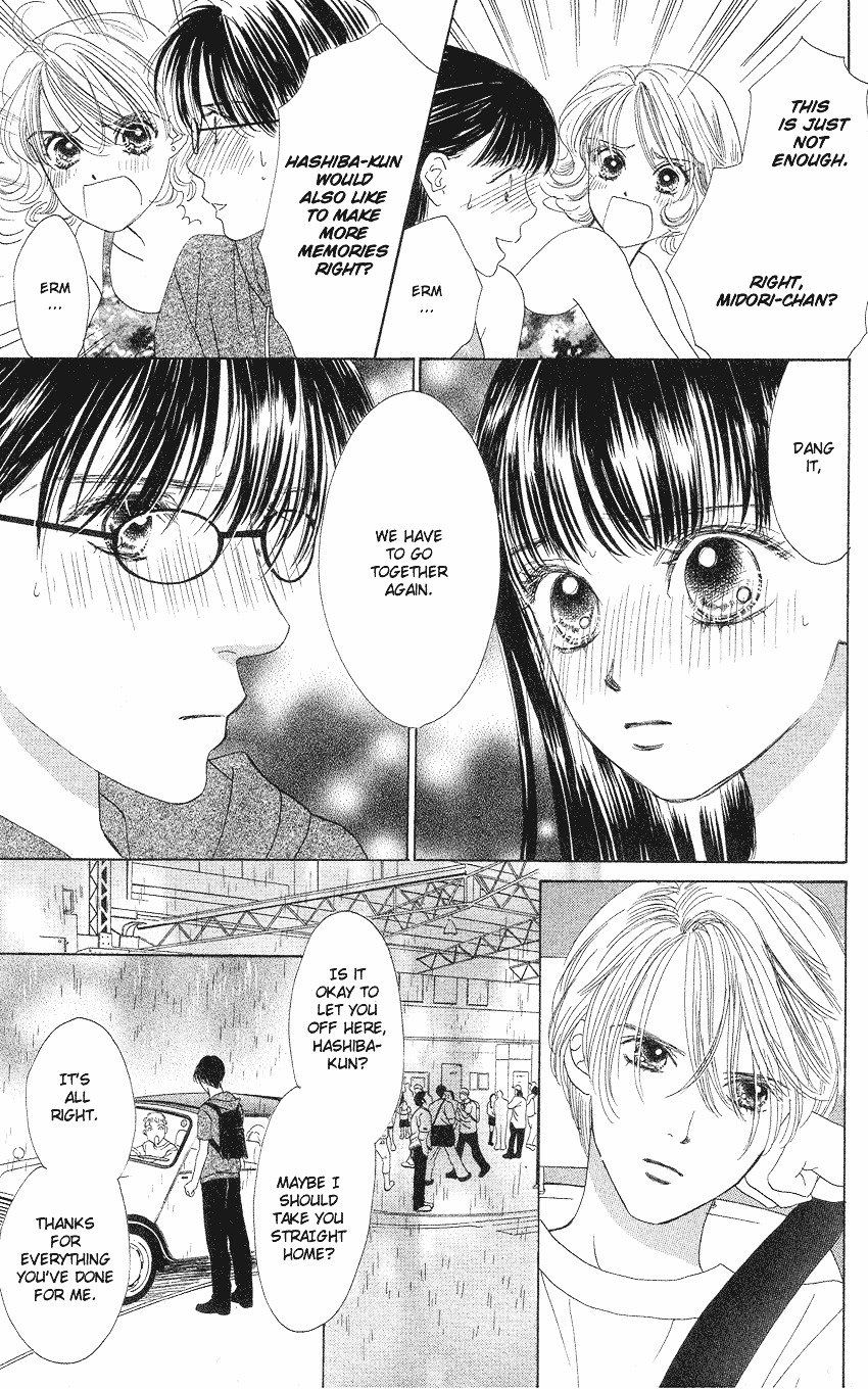 Eden No Hana Chapter 19 #6