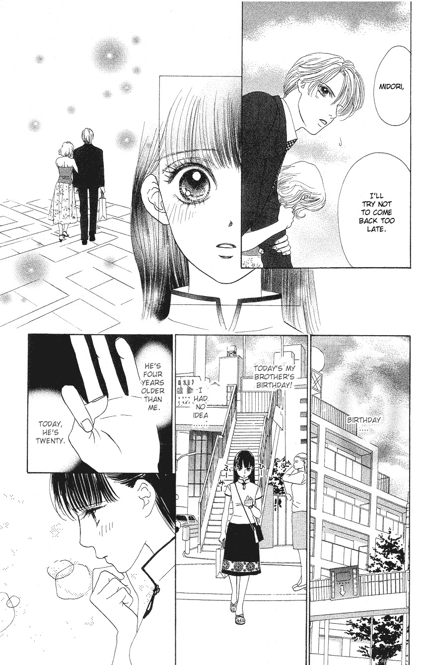 Eden No Hana Chapter 19 #30