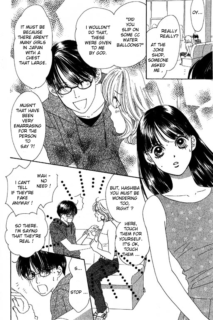 Eden No Hana Chapter 17 #4