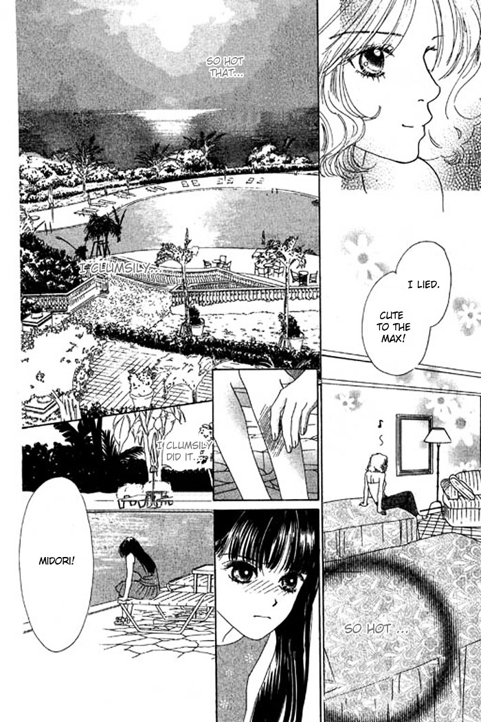 Eden No Hana Chapter 17 #14