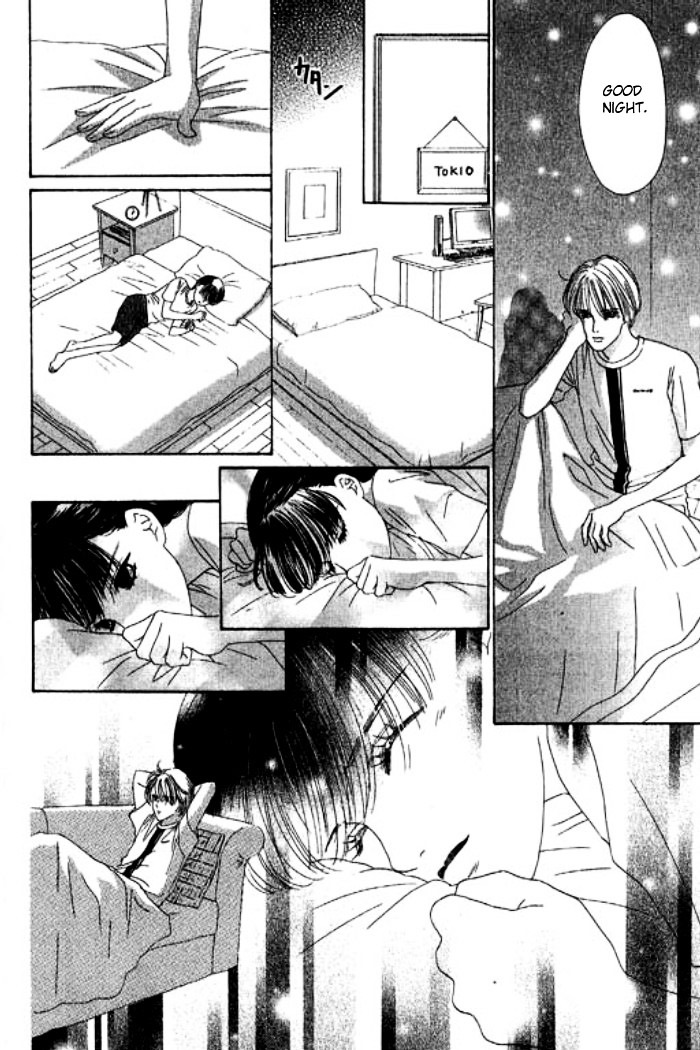 Eden No Hana Chapter 16 #23