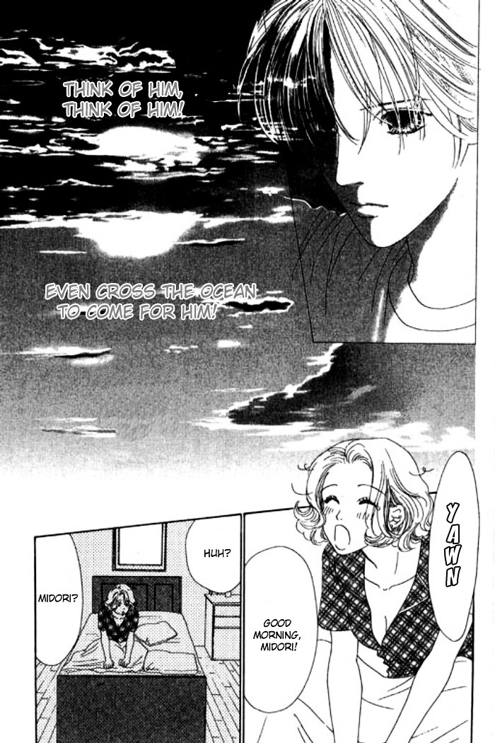 Eden No Hana Chapter 16 #24