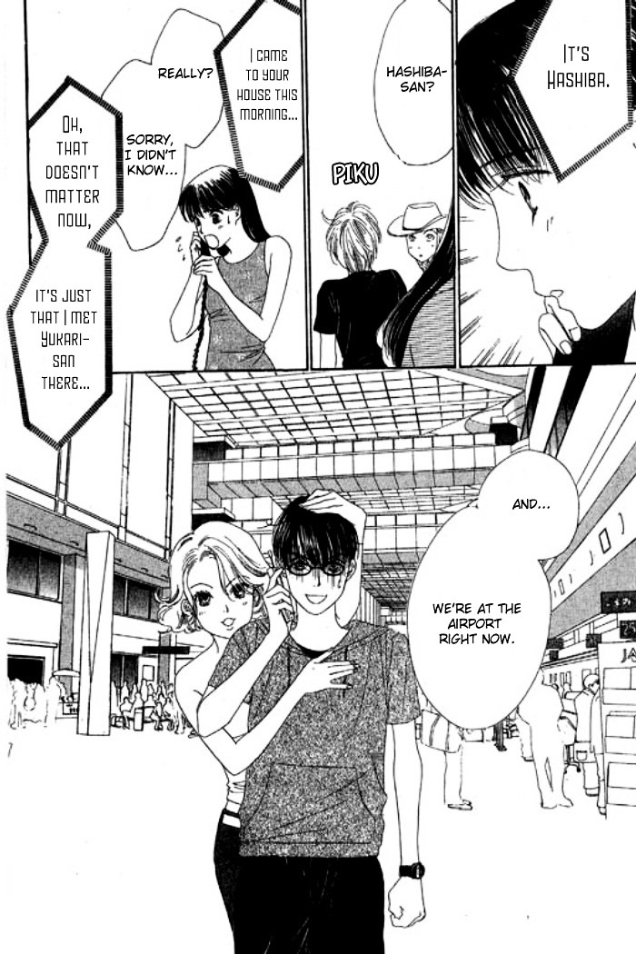 Eden No Hana Chapter 16 #33