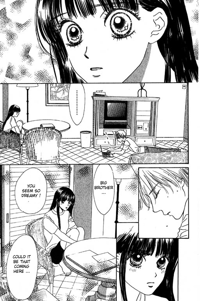 Eden No Hana Chapter 17 #33