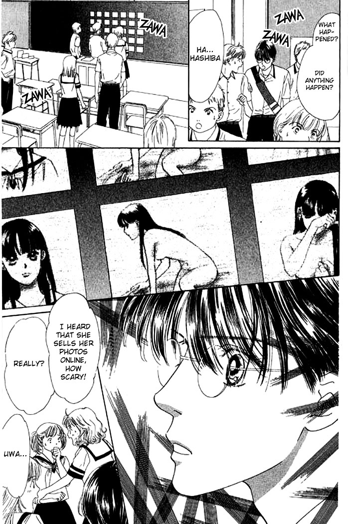 Eden No Hana Chapter 14 #4