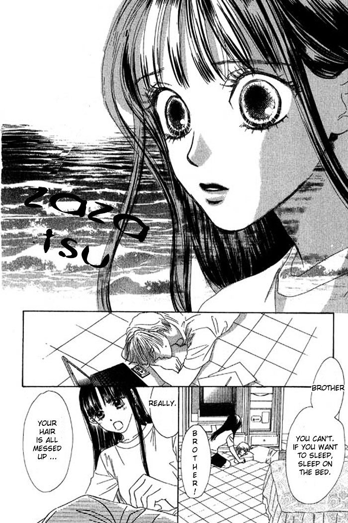 Eden No Hana Chapter 17 #36