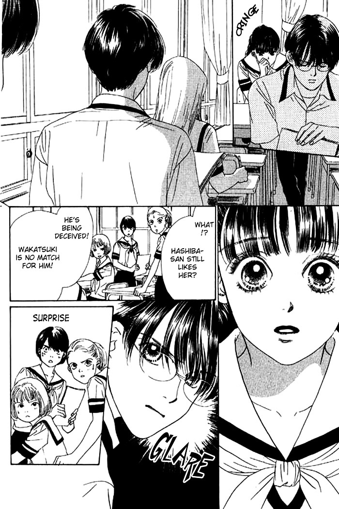 Eden No Hana Chapter 15 #8