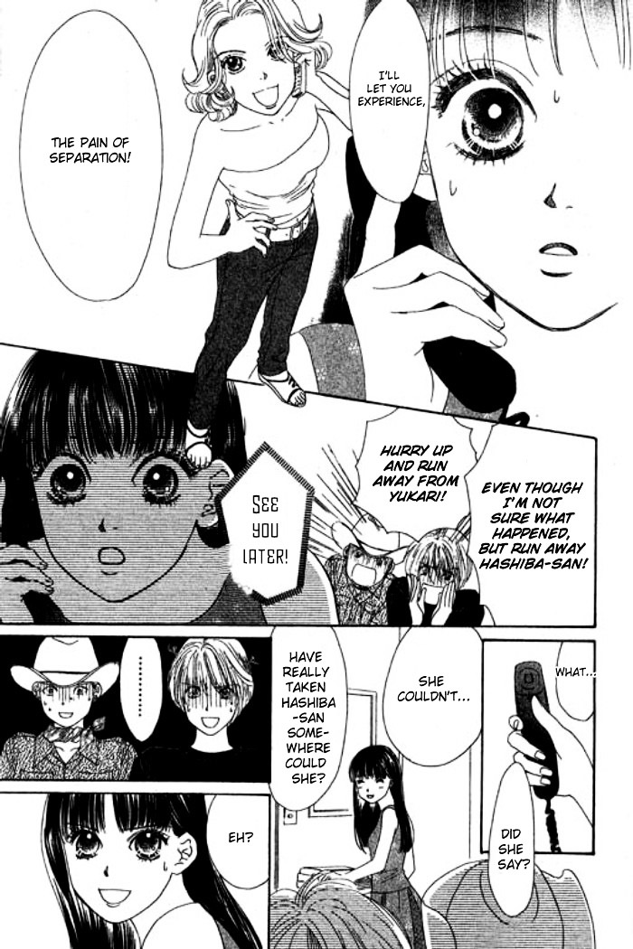 Eden No Hana Chapter 16 #36