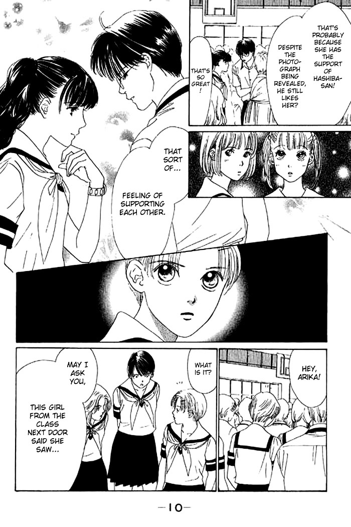 Eden No Hana Chapter 15 #12