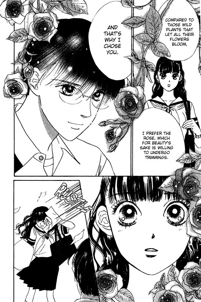 Eden No Hana Chapter 15 #20