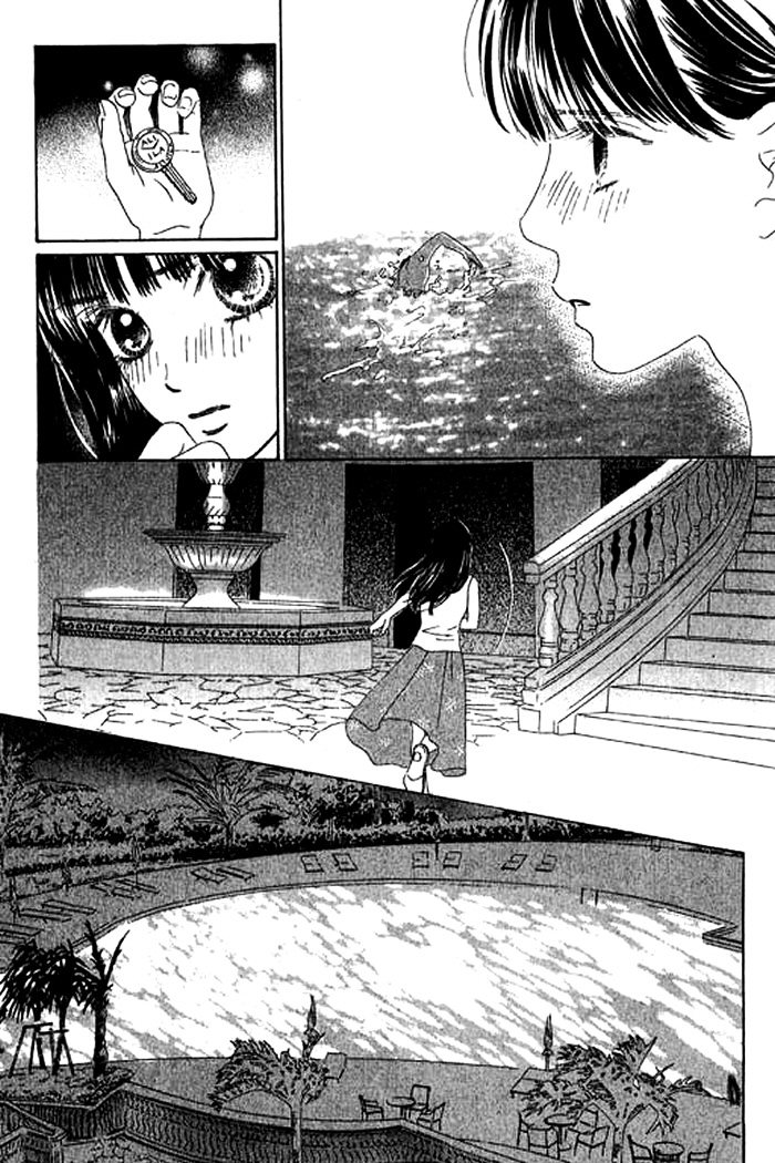 Eden No Hana Chapter 18 #34