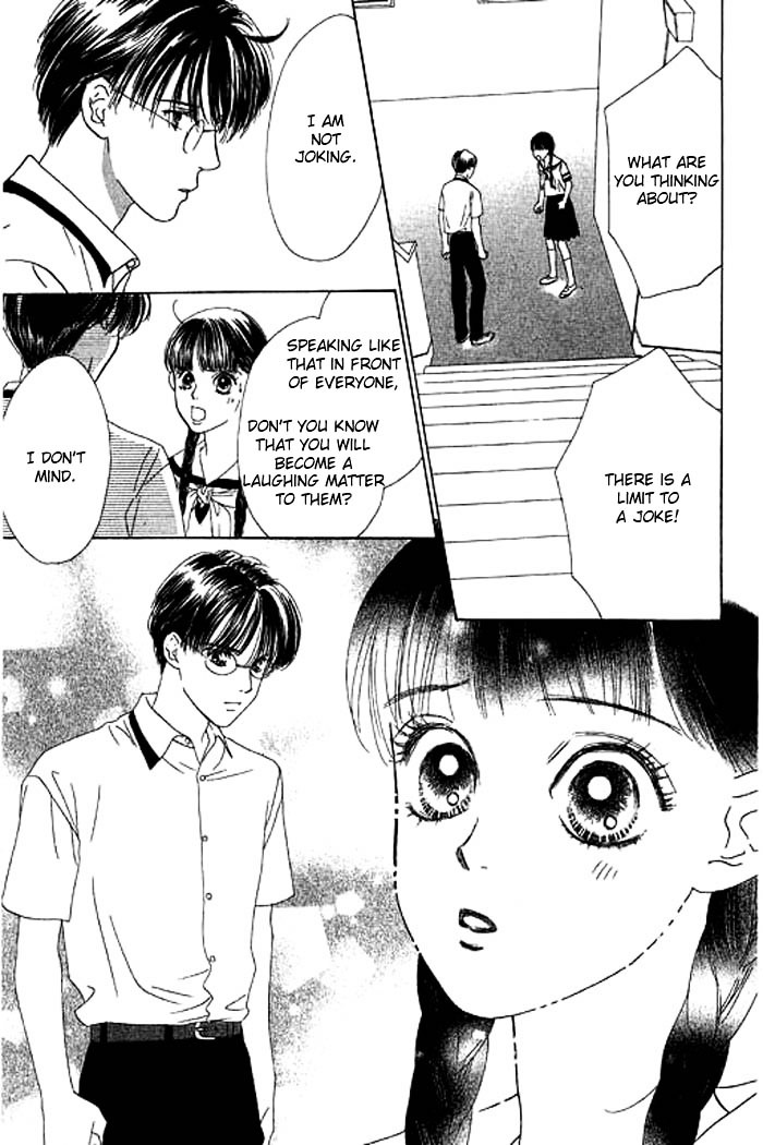 Eden No Hana Chapter 11 #8