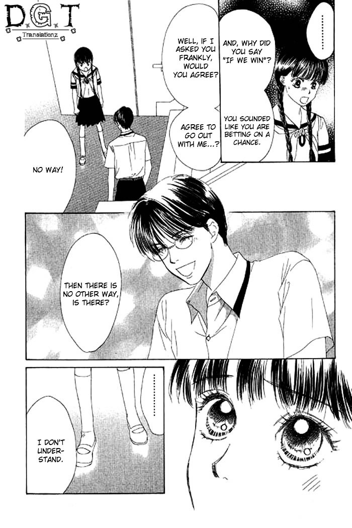 Eden No Hana Chapter 11 #9