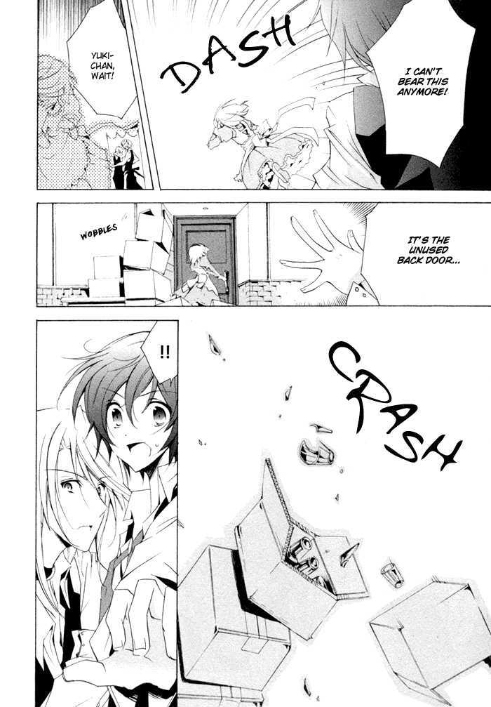 Cucumber Sandwich Chapter 3 #28