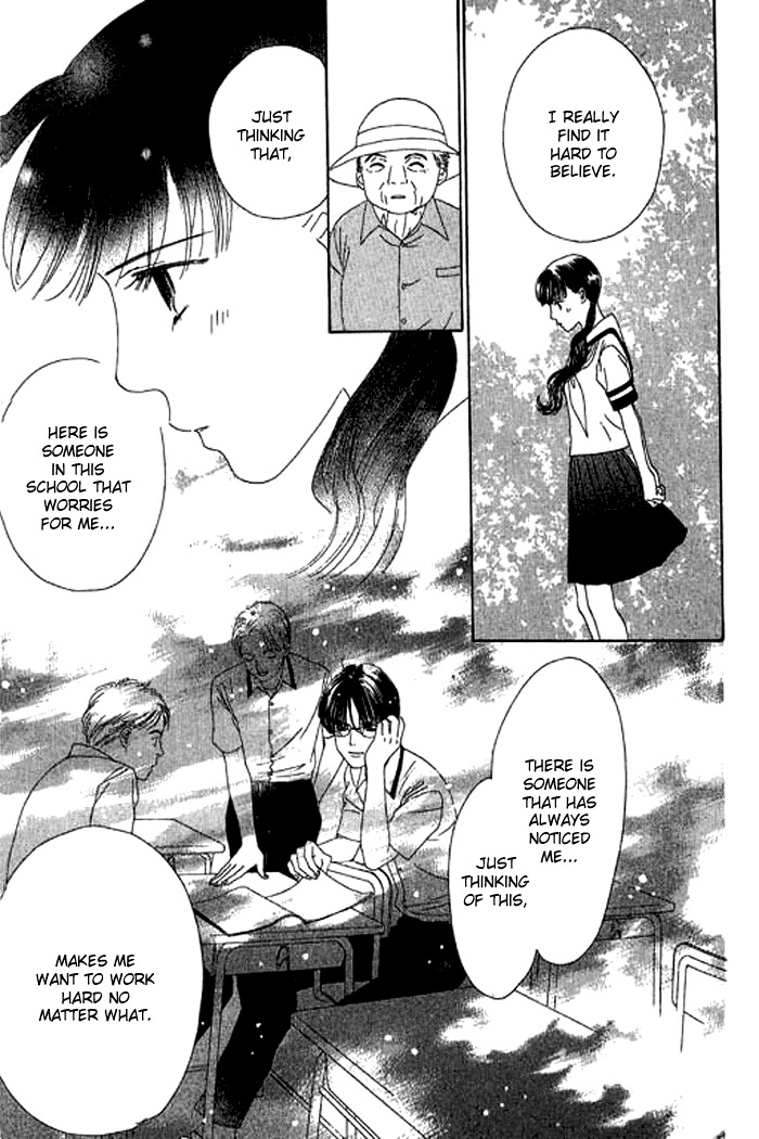 Eden No Hana Chapter 13 #22