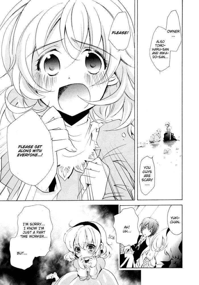 Cucumber Sandwich Chapter 3 #31